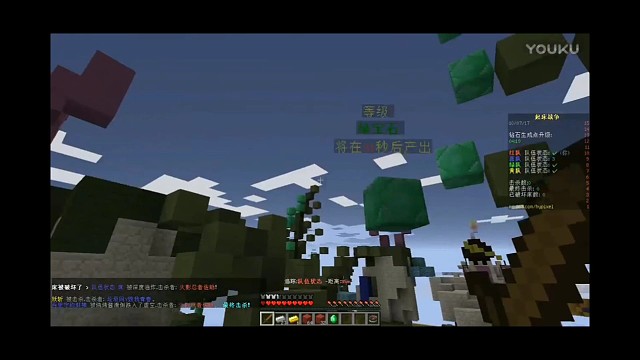 马桶c起床战争/那些精彩瞬间