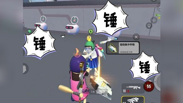 香肠派对里你有这样的好友吗