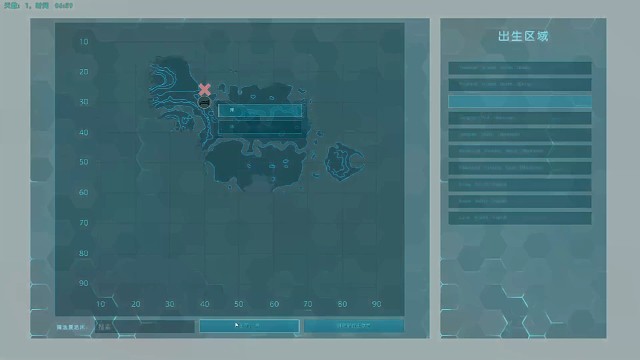 千里送人头，反而被分尸，