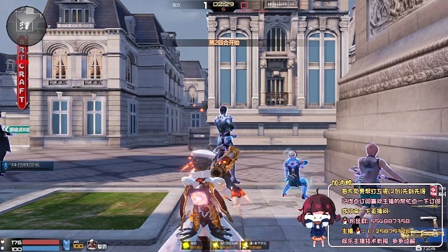 小金炮牛逼，乱杀好吧