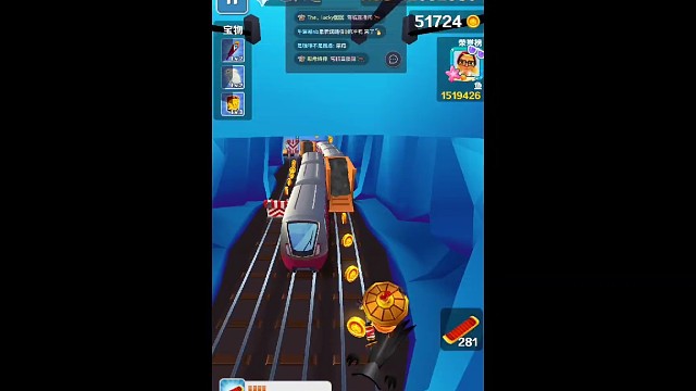 跑这么久，屁股坐烂了