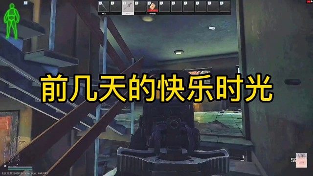 逃离塔科夫:前几天的快乐时光！