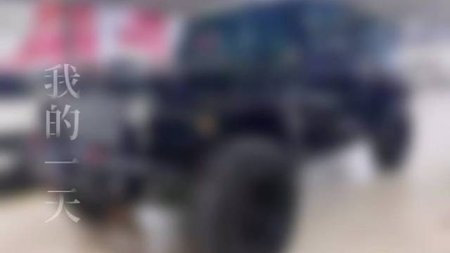 我发布了一个新视频，快来围观吧！