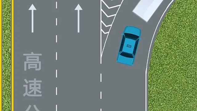 高速行驶过程中被迫扣分了怎么办