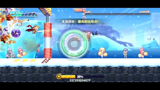 暮光竞速56.82