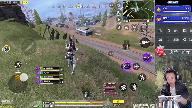 暴哥今天造型如何