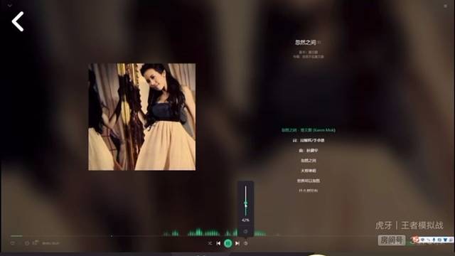 -.被游戏牵绊的灵魂歌手
