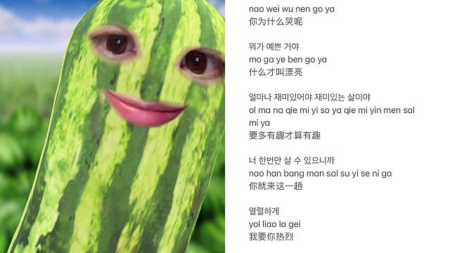 一定要热烈而又自由的活着