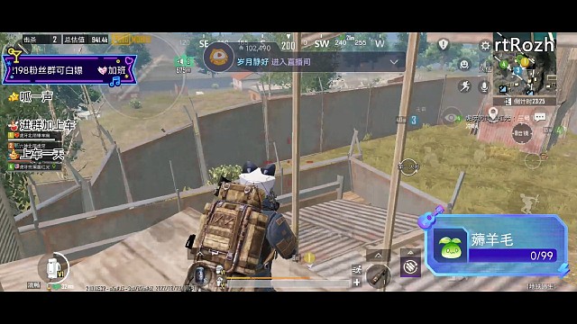 夜深人静失眠了