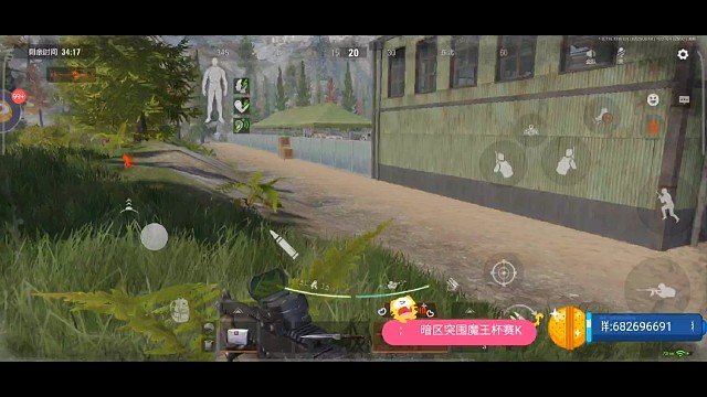 这就是山谷封锁吗，以后我常来