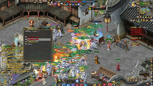 剑侠世界2帮会夺宝