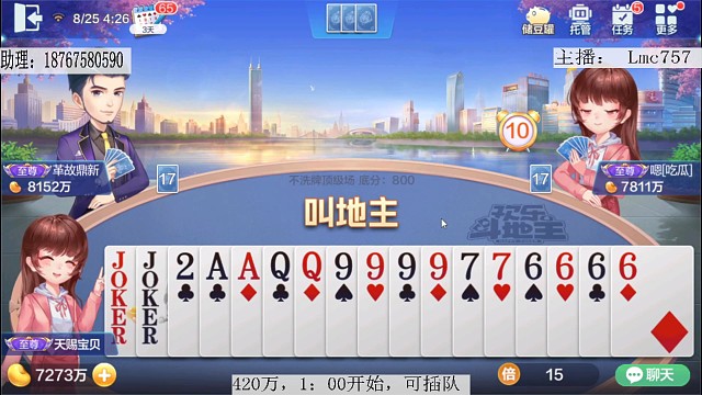 炸弹有一个算一个，都给我炸出来