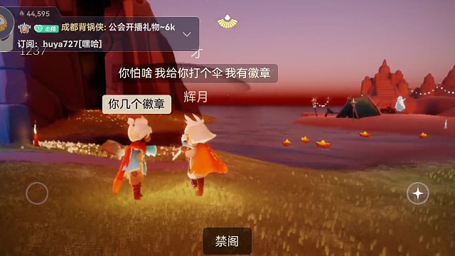 我跟瓜哥直接的斗争斗勇1