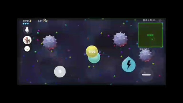 球球大作战大逃杀