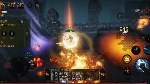 武僧战场细节拿捏