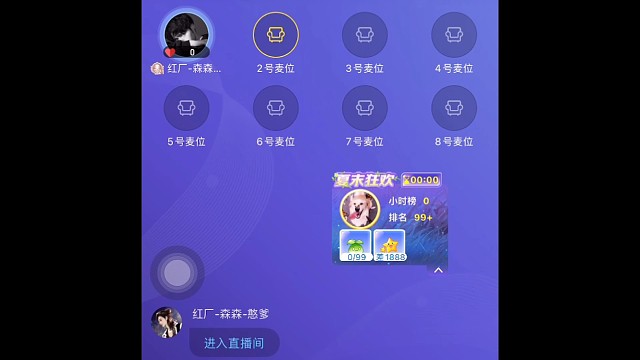 #EMO#想不想起不重要，重要的是会不会忘。