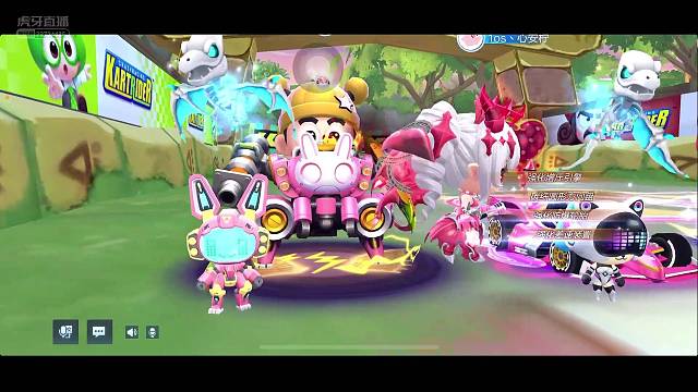 欢迎来到MF-水瓶座的直播间