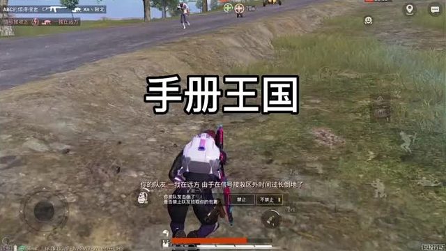 今天无论如何手册都是我的