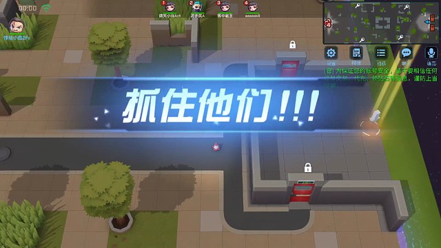 九言：逃跑吧少年男枪