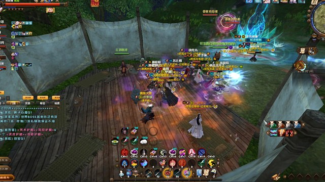 九阴真经.混紫摸鱼