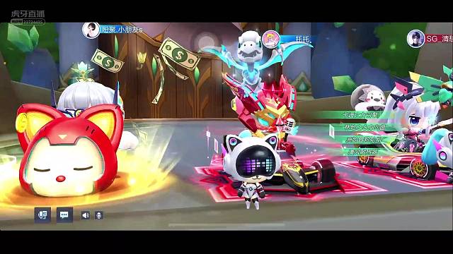 欢迎来到MF-水瓶座的直播间