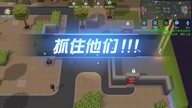 九言：端游4941男枪