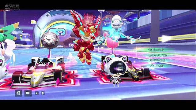 欢迎来到MF-水瓶座的直播间