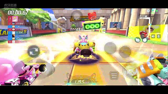 欢迎来到MF-水瓶座的直播间