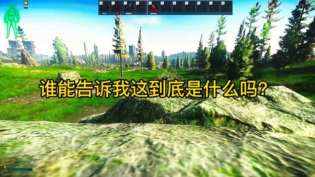 逃离塔科夫:谁能告诉我这到底是什么吗？