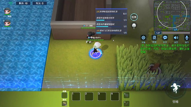 九言：逃跑吧少年组队大乱斗3连胜（1）