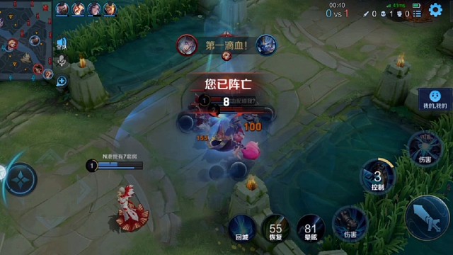 一个只会用点的钟馗，只因为他张的安全