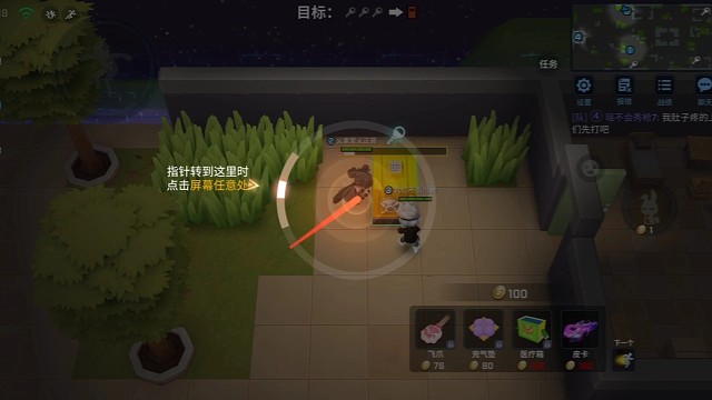 啪啪打脸，当义正遇到不会玩的发明家后，竟得意忘形了……