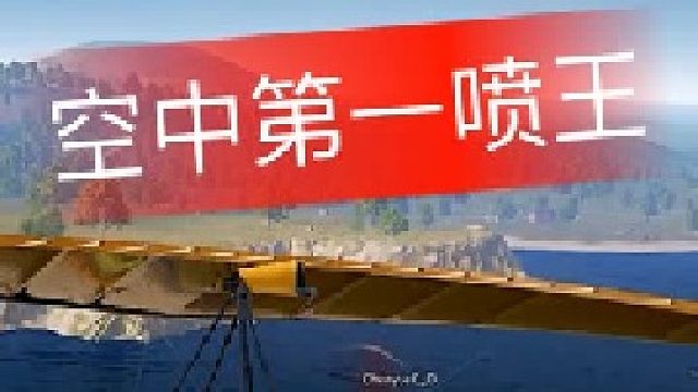 这波操作太帅啦