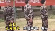 当军训教官遇到三学生分不清左右