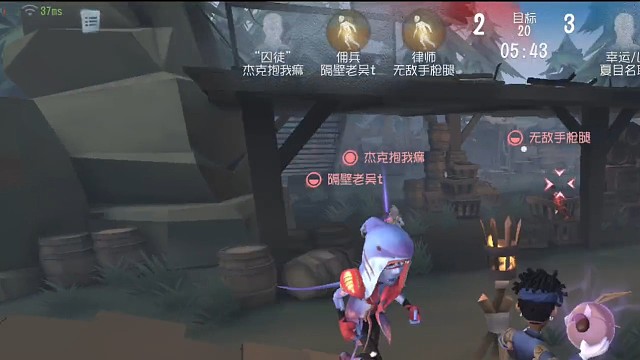 第五人格狂想之息模式杀疯了？
