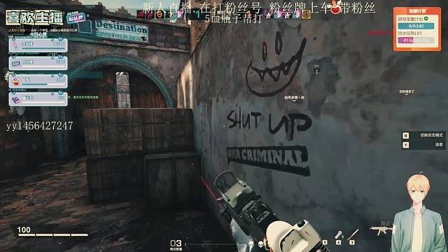 离开我那天是18年，现在22年了