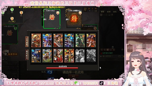 又是捏死光子的一天嘻嘻嘻