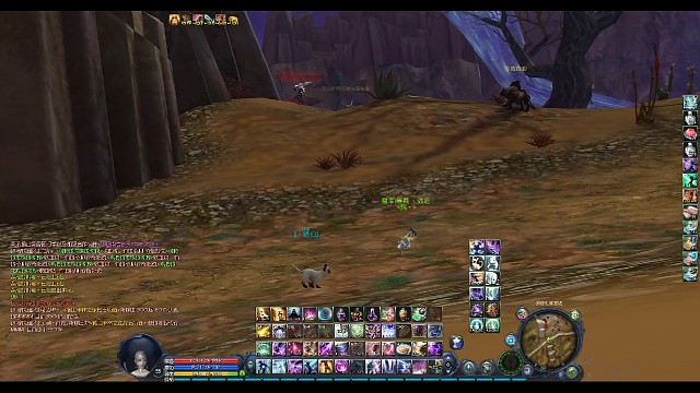 魔道pvp