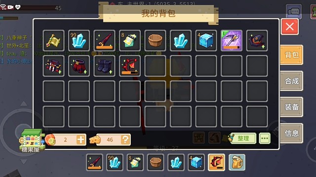 奶块不倒，陪你到老