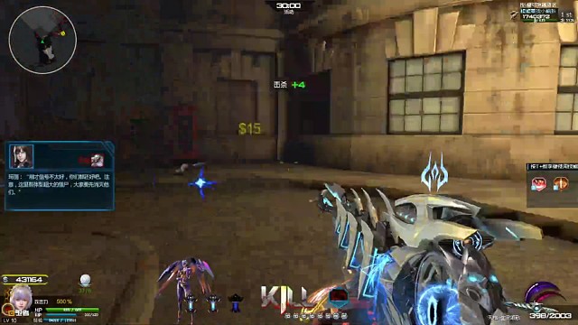 听，深渊在叹息，它在悲叹生命的终结