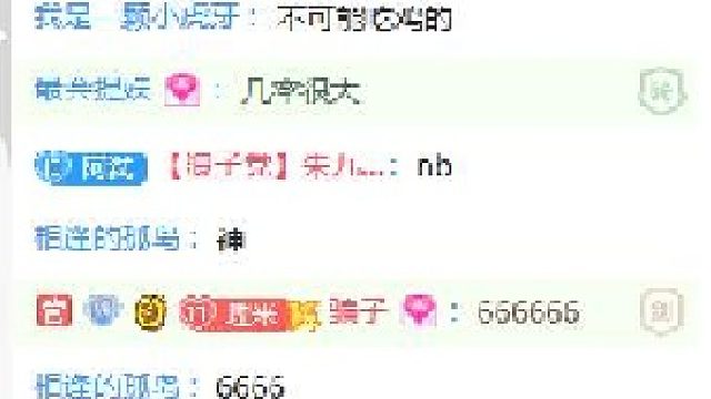 惊天翻盘！雪崩开局2点血狗住