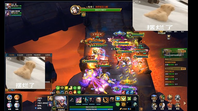 妇联三轮挨打日记1