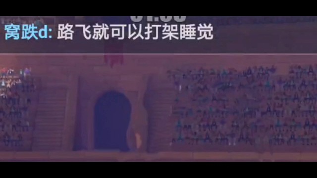 典藏娜美返金果列表有人查不到，陶庆鑫玩航海王热血航线手游44