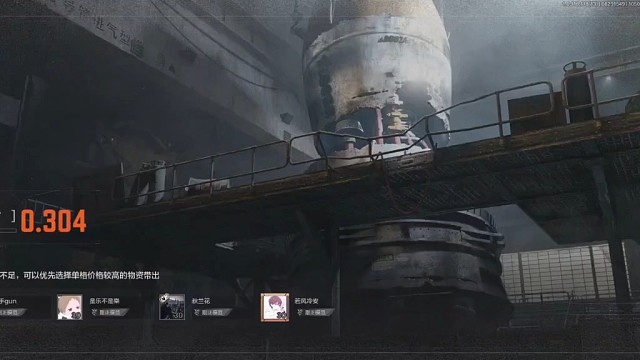 兄弟们，本人一名新手主播，希望大家关照一下，不喜勿喷