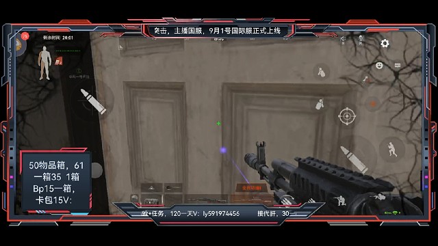 看着是不是很舒服