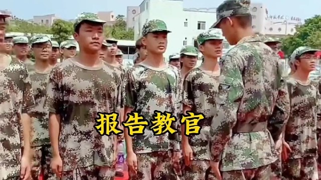 旁边的人怎么忍住不笑的