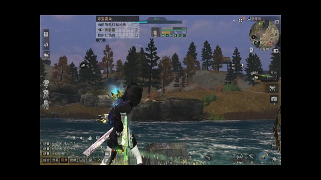谷地50之无脊椎人上人