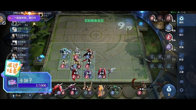 玄庸三星典韦一刀一个小脆皮。