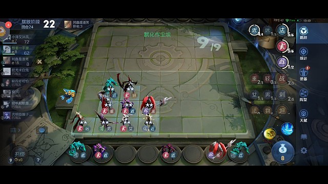 近法玄庸马超。