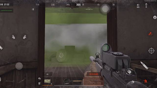 哈哈男团就是咳嗽